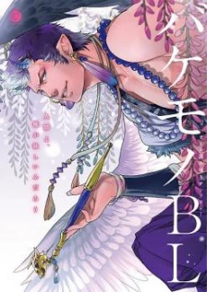 [Cover]