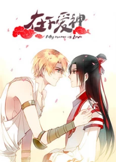 [Cover]