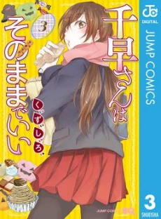 [Cover]