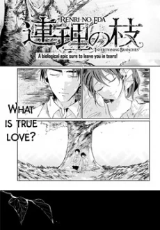 [Cover]