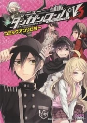 [Cover]