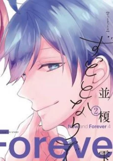 [Cover]