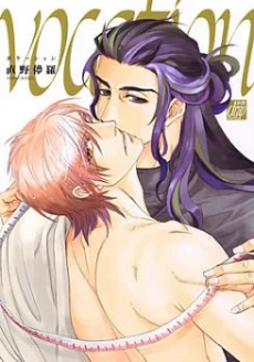 [Cover]