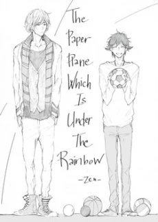 [Cover]