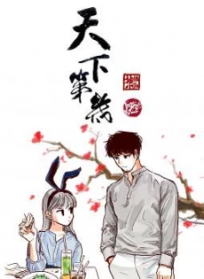 [Cover]