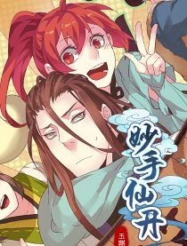 [Cover]
