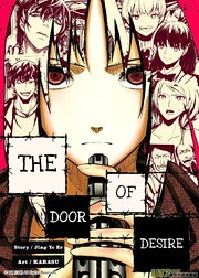 [Cover]