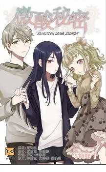 [Cover]