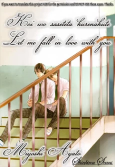 [Cover]