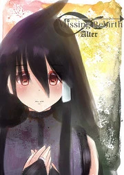 [Cover]