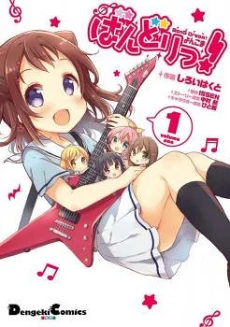 [Cover]