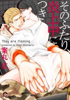 [Cover]