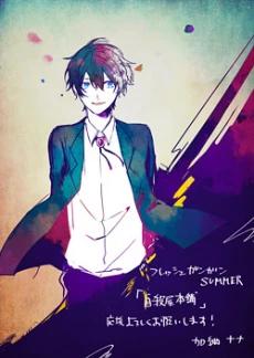 [Cover]