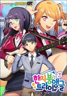 [Cover]