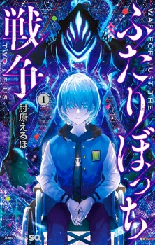[Cover]