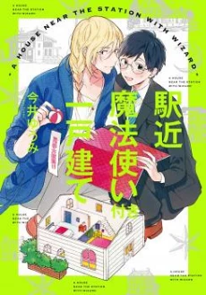 [Cover]