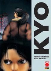 Kyo