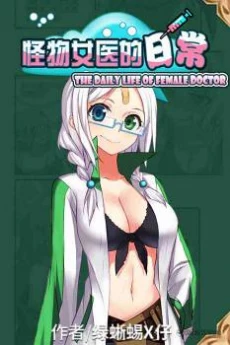 [Cover]