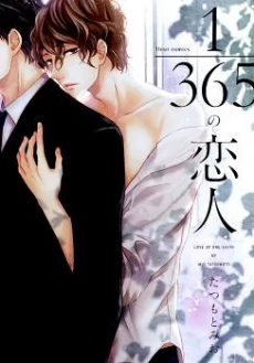[Cover]