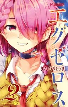 [Cover]