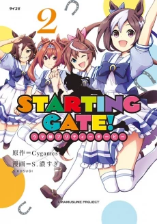 [Cover]