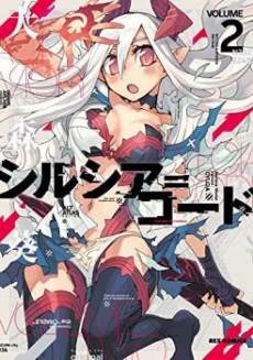 [Cover]
