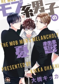 [Cover]