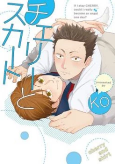 [Cover]