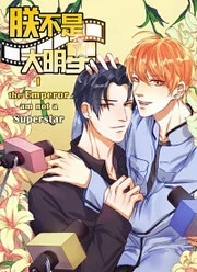 [Cover]