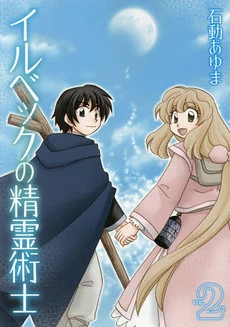 [Cover]