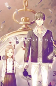 [Cover]