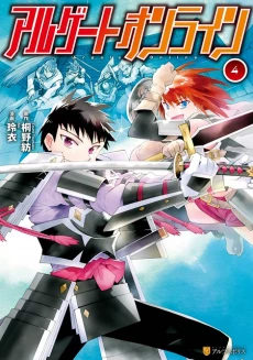 [Cover]