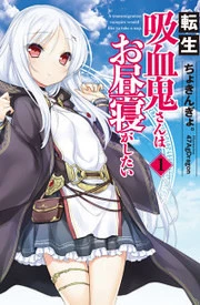 [Cover]