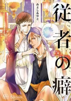 [Cover]