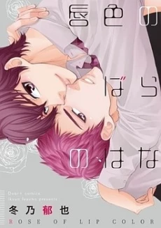 [Cover]