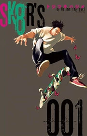 [Cover]