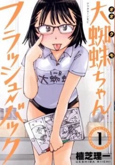 [Cover]