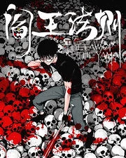 [Cover]