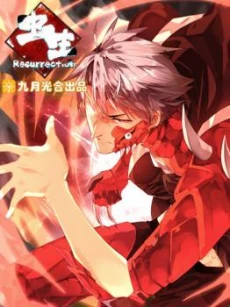 [Cover]