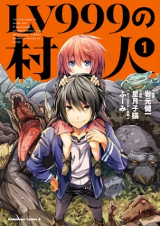 [Cover]