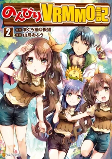 [Cover]