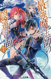 [Cover]