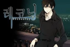 [Cover]