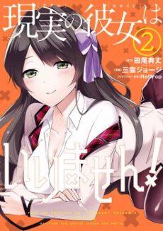 [Cover]