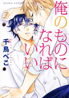 [Cover]