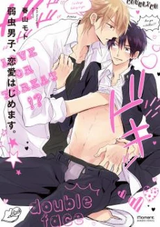 [Cover]