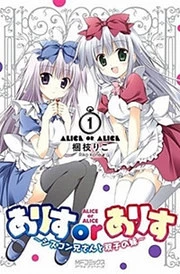 [Cover]
