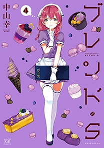 [Cover]