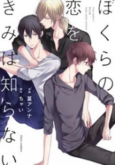 [Cover]