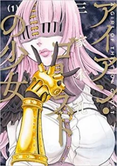 [Cover]